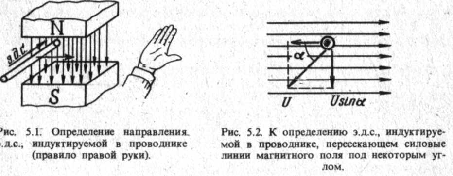 5.1-5.2