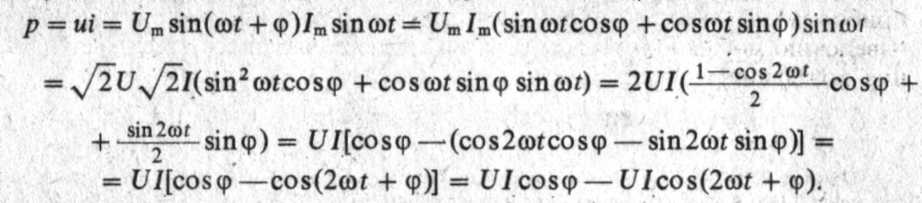 formula