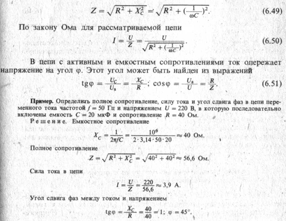 risunok2
